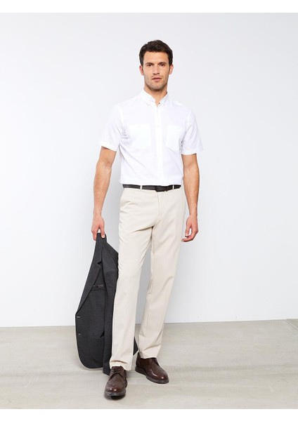 Regular Fit Kısa Kollu Poplin Erkek Gömlek fiyatları