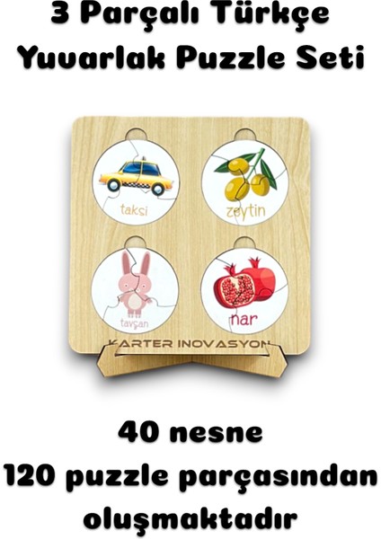 Kavram Öğrenme Puzzle Eşleme Kartı, Puzzle Eğitici Oyuncak, Montessori Eğitim Oyuncak, Motor Zeka