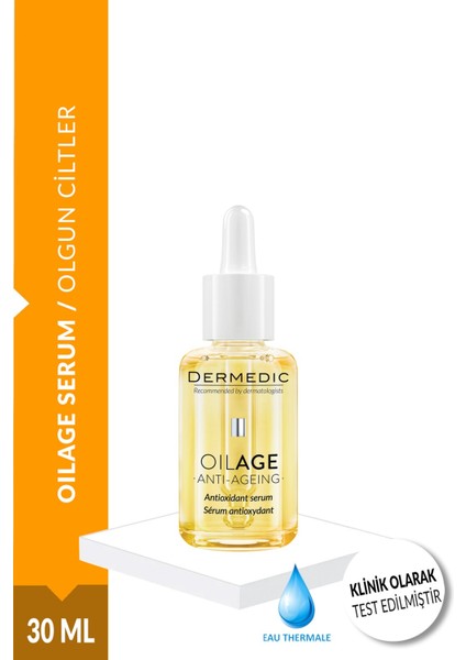 Oılage Serum 30ml