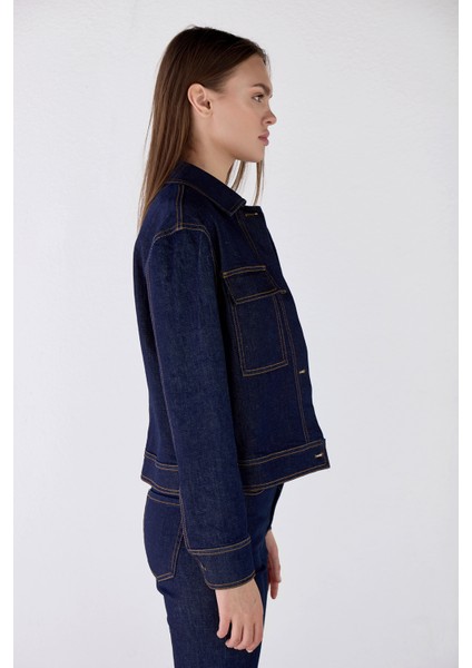 Rahat Kesim Denim Ceket fırsatları