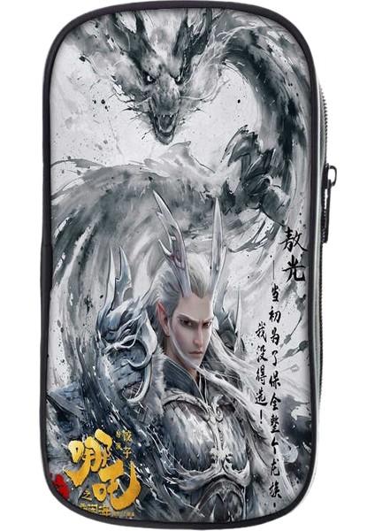 Nezha Mahallesi Öğrenci Kırtasiye Kutusu (Yurt Dışından)