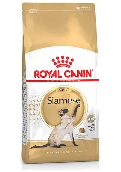 Siamese Adult Yetişkin Siyam Kedisi Maması 2 kg