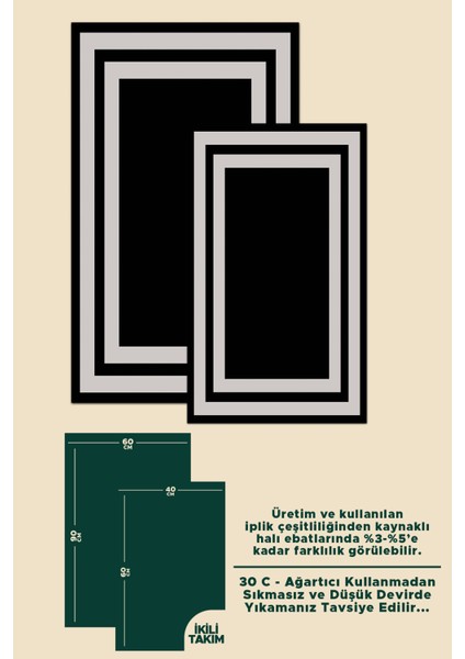 60X90 ve 40X60 Kaymaz Tabanlı Ikili Paspas Takımı, Modern Halı Takımı, Kolay Temizlenebilir