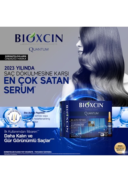 Quantum Serum 15X6 ml
