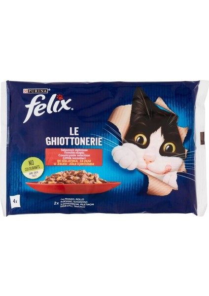 Multipack Sığır ve Tavuklu Yetişkin Yaş Kedi Maması 4X85 gr
