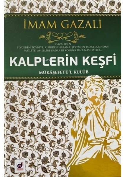 Kalplerin Keşfi - İmam-ı Gazali