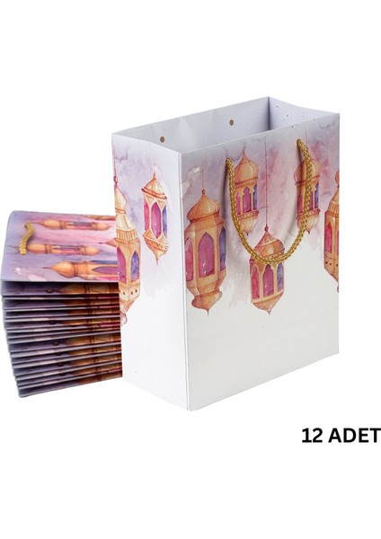Ramazan Kandil Temalı Hediye Çantası, Ipli Karton Çanta, Iftar Ikram Çantası, 20 x 25 x 12 cm , 12 Adet