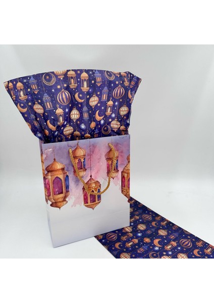 Ramazan Kandil Temalı Hediye Çantası, Ipli Karton Çanta, Iftar Ikram Çantası, 20 x 25 x 12 cm , 12 Adet modelleri