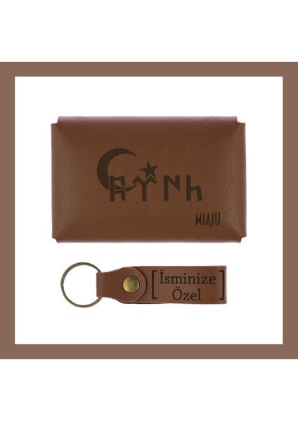 Kahve Renk, Türk ve Ayyıldız Desenli, Isme Özel, Cüzdan ve Anahtarlık Set, Değerli Dosta Hatıra fiyatları