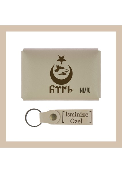 Sütlü Kahve, Bozkurt ve Hilal Temalı, Kişiye Özel Cüzdan ve Anahtarlık Set, Sevgiliye Anlamlı fiyatları