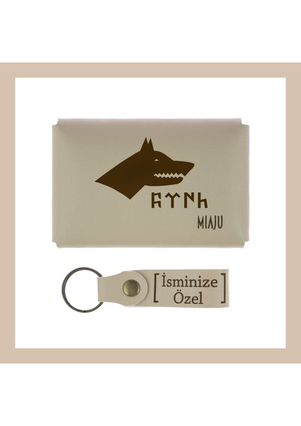 Sütlü Kahve, Efsanevi Bozkurt Desenli, Türk Kültürü Temalı Kişisel Cüzdan & Anahtarlık Seti, fiyatları