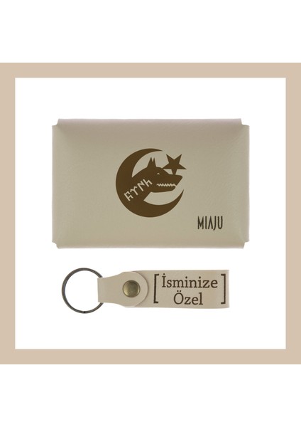 Sütlü Kahve, Bozkurt ve Türk Simgesi, Isme Özel Cüzdan ve Anahtarlık Set, Mükemmel Takımı fiyatları