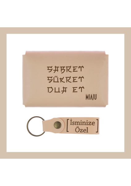 Pudra Renk, Sabret, Şükret, Dua Et, Yazılı Isme Özel, Cüzdan ve Anahtarlık Set, Herkese Uygun Anı