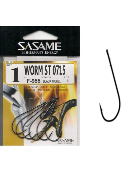 Worm F-955 Serisi Olta Iğnesi Iğne No : 1-0