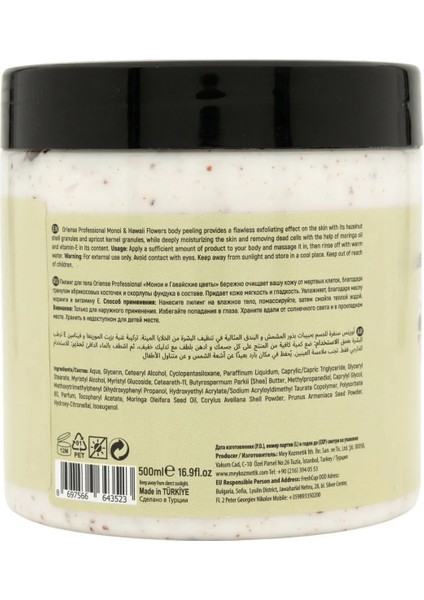 Vücut Peelingi 500 ml - Kayısı Çekirdeği ve Fındık Kabuğu Granülleri ile E Vitamini İçerir