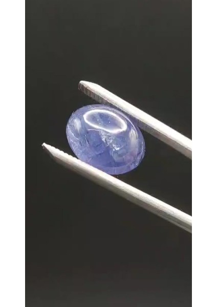 9.75 ct 14.3X10.9 mm Oval Cabachon Natural Tanzanite