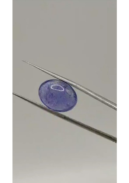 11.80 ct 15.4X11.5 mm Oval Cabachon Natural Tanzanite