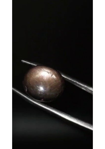 14.45 ct 13.6X11.9 mm Natural Oval Star Sapphire