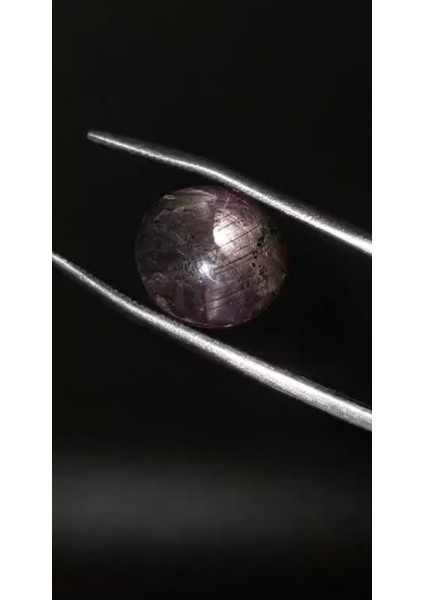 14.25 ct 13.1X11.8 mm Natural Oval Star Sapphire