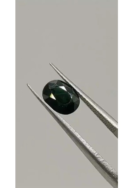 1.25 ct 7.5x6.6 mm Oval Natural Sapphire, Heated