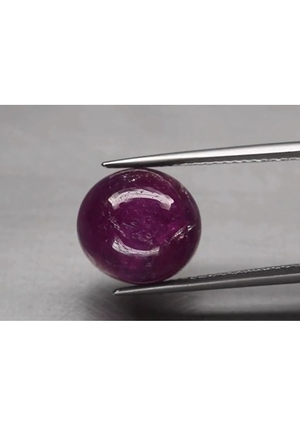 8.73 ct 11X10 mm Oval Cabochon Reddish Purple 6 Ray Star Sapphire Unheated Guinea