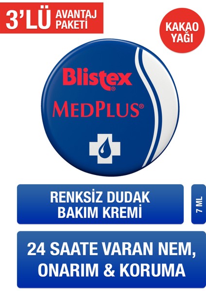 3 x Kuruyan Ve Çatlayan Dudaklara Yoğun Bakım (kavanoz) Medplus Jar 7 ml