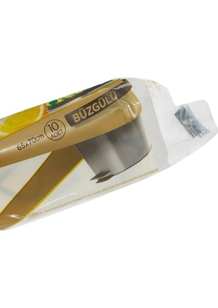 | Ekstra Güçlü Büzgülü Çöp Torbası, Büyük Boy 65X70 Cm, Limon Kokulu, 10'lu Paket modelleri