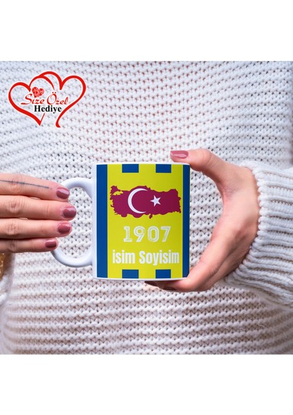 Kişiye Özel Isimli Sarı Lacivert Temalı Kupa Bardak