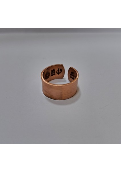 Içi Dua Yazılı Şık Bakır Yüzük 10MM LZRY0023-2 fiyatları