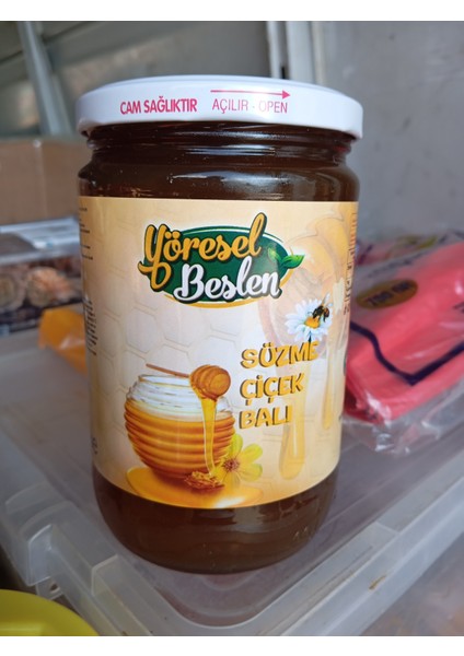 Çiçek-Meşe Balı 880 gr