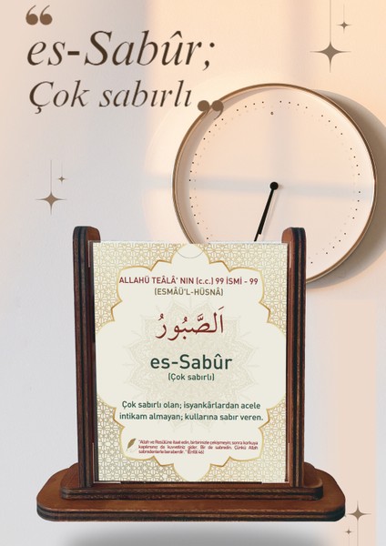 - Esmâü'l-Hüsnâ (Allahü Teâlâ' nın (C.c) 99 Ismi) Taba Renk
