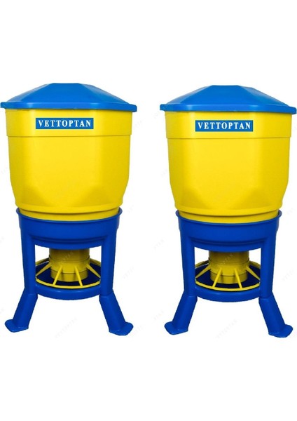 2 Adet Yemlik Tavuk Yemliği 40 Litre Kapasite Kova Kahverengi Yumurta Güvercin Gezen Tavuk Güvercin