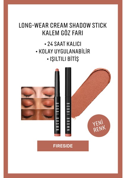 Long-Wear Cream Shadow Stick Kalem Göz Farı - Fireside