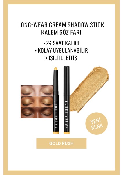 Long-Wear Cream Shadow Stick Kalem Göz Farı - Gold Rush