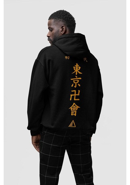 Tasarım Anime Yazılar Baskılı Oversize Hoodie