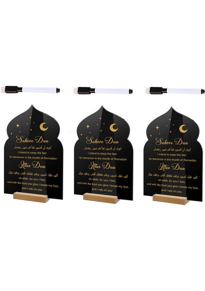 Ramazan Islami Ev Dekoru Için 3 Adet Ramazan Masa Dekorasyonu, D (Yurt Dışından) indirimleri