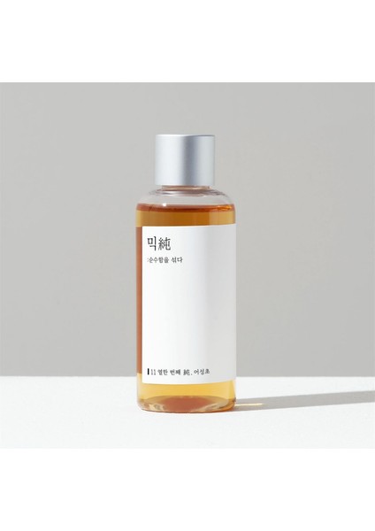 Heartleaf Essence 100ML - Hassas Ciltler Için Yatıştırıcı Vegan Öz modelleri