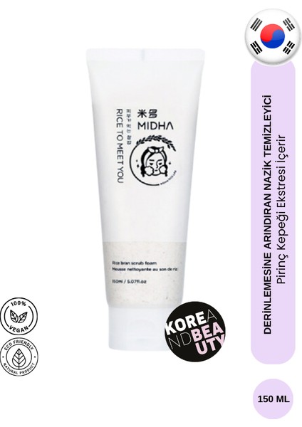 Rice Bran Scrub Foam 150ml