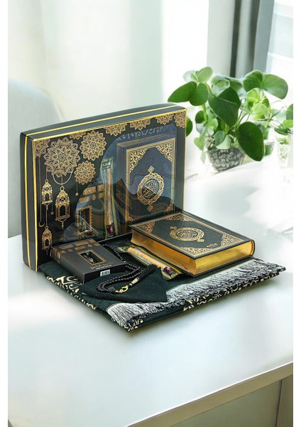 Çeyizlik Seccade Seti Dini Kutulu Hediyelik Medine Hatlı Kuranı Kerim Seti