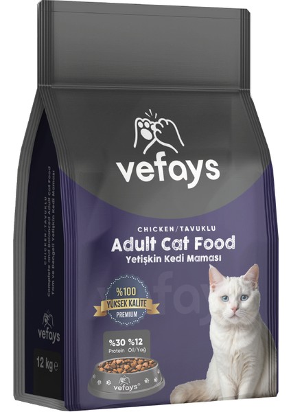 Tavuklu Yetişkin Kedi Maması 12 kg fırsatları