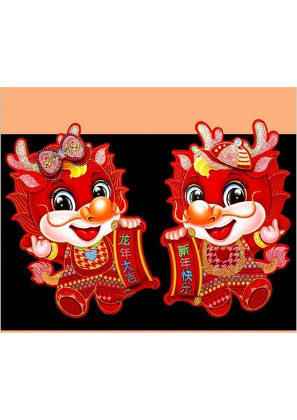 4 Stil Karikatür Çin Ejderhası Kapı Pencere Çıkartmaları Dekorasyonu (Yurt Dışından) modelleri