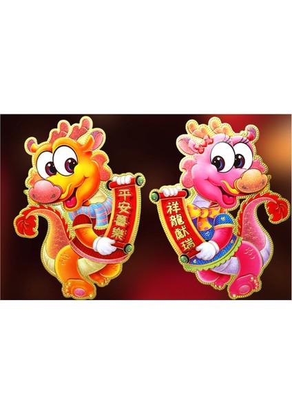 4 Stil Karikatür Çin Ejderhası Kapı Pencere Çıkartmaları Dekorasyonu (Yurt Dışından) indirimleri