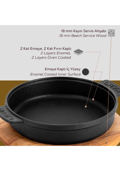 Döküm Yuvarlak Güveç Kabı Döküm Demir Yekpare Çift Kulplu Kayın Servis Ahşabı Çap(Ø)11cm.
