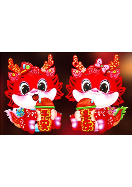 4 Stil Karikatür Çin Ejderhası Kapı Pencere Çıkartmaları Dekorasyonu (Yurt Dışından) fırsatları