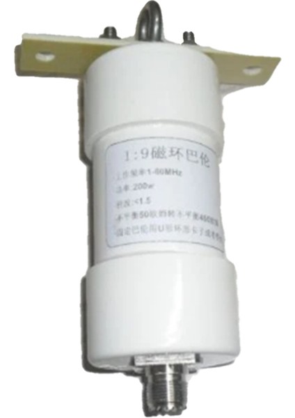 19 Balun 200W Kısa Dalga Balun Ham Uzun Tel Hf Anten (Yurt Dışından)