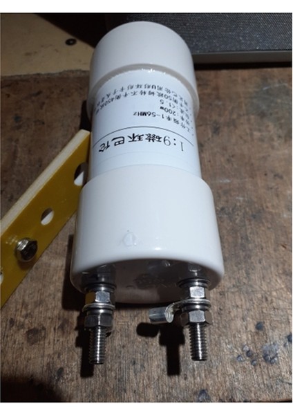 19 Balun 200W Kısa Dalga Balun Ham Uzun Tel Hf Anten (Yurt Dışından) fırsatları