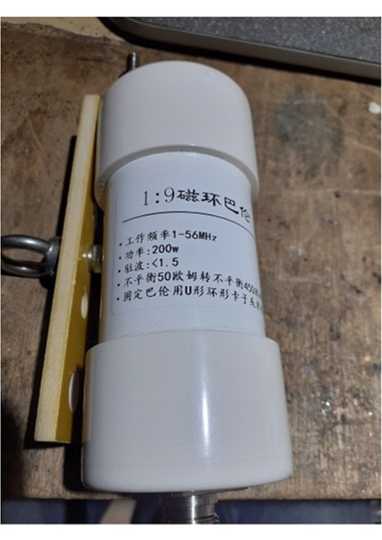 19 Balun 200W Kısa Dalga Balun Ham Uzun Tel Hf Anten (Yurt Dışından) indirimleri