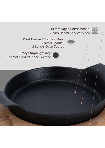 Döküm Yuvarlak Sahan Döküm Demir Yekpare Çift Kulplu Kayın Servis Ahşabı. Çap(Ø)18cm.
