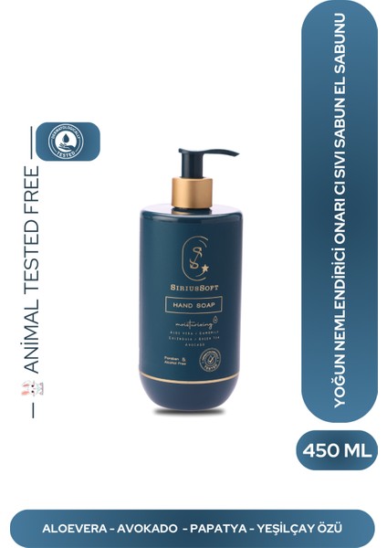 Yoğun Nemlendirici Onarıcı Sıvı Sabun El Sabunu 450 ml