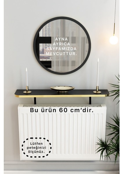 Siyah Gold Petek Üstü Raf Dresuar 60 cm